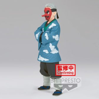 Figura Banpresto demon slayer kimetsu no yaiba sakonji urokodaki vol…