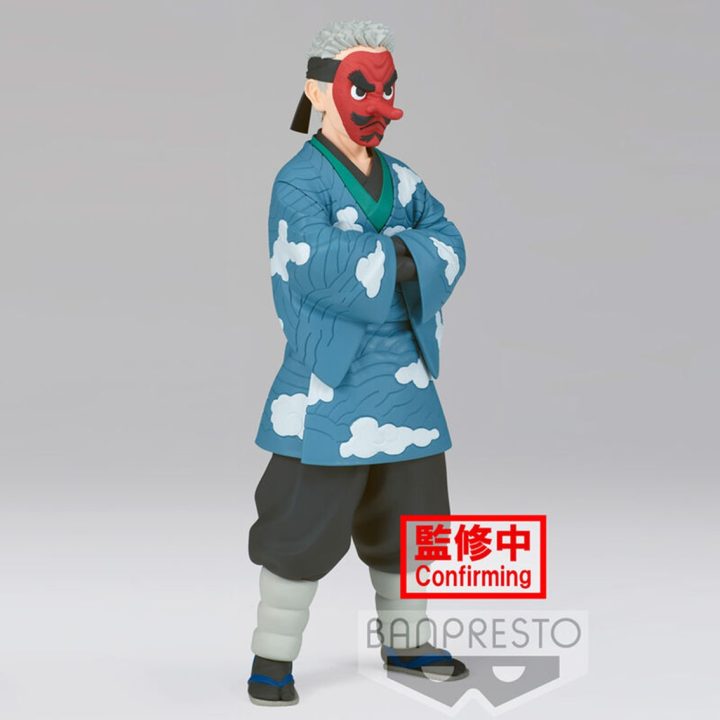Figura Banpresto Demon Slayer Kimetsu no Yaiba Sakonji Urokodaki vol…