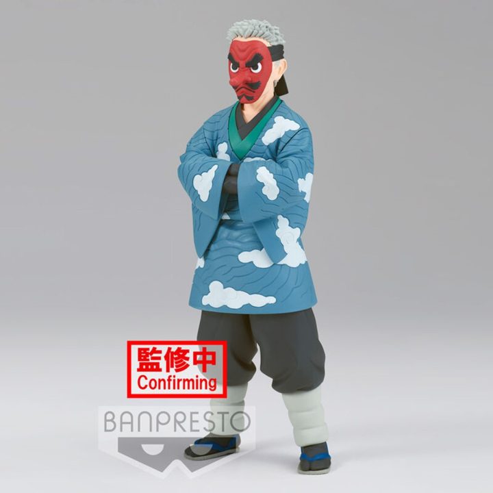 Figura Banpresto Demon Slayer Kimetsu no Yaiba Sakonji Urokodaki vol…