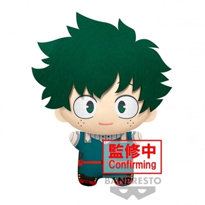 Banpresto My Hero Academia Big Mascot Plush Izuku Midoriya Plush Toy…