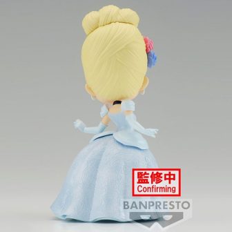 Figura Banpresto q posket Disney characters flower style cinderella…
