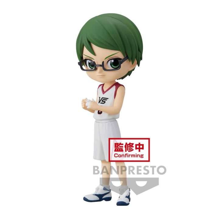 Banpresto Q Posket Kuroko's Basketball Movie Shintaro Midorima Figure…
