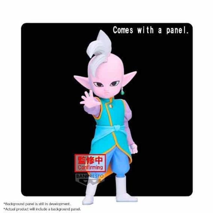 Figura Banpresto dragon ball daima supreme kai mini con panel 9cm…