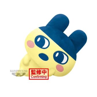 Banpresto Tamagotchi Mametchi Super Big Plush 35cm (BP28606P)