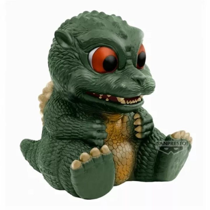 Banpresto Godzilla Enshrined Monsters Toho Monster Series Little…