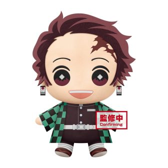 Banpresto Kimetsu no Yaiba Demon Slayer Tanjiro Kamado Plush (BP17885)
