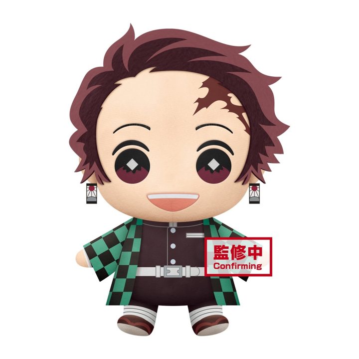 Banpresto Kimetsu no Yaiba Demon Slayer Tanjiro Kamado Plush (BP17885)