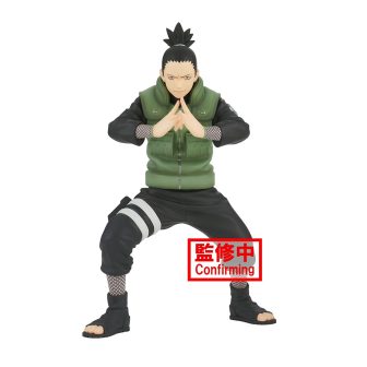 Banpresto Naruto Shippuden Shikamaru Nara Figure (18175)