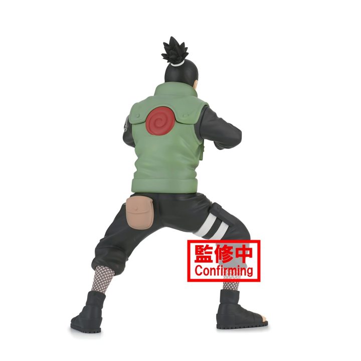 Banpresto Naruto Shippuden Shikamaru Nara Figure (18175)
