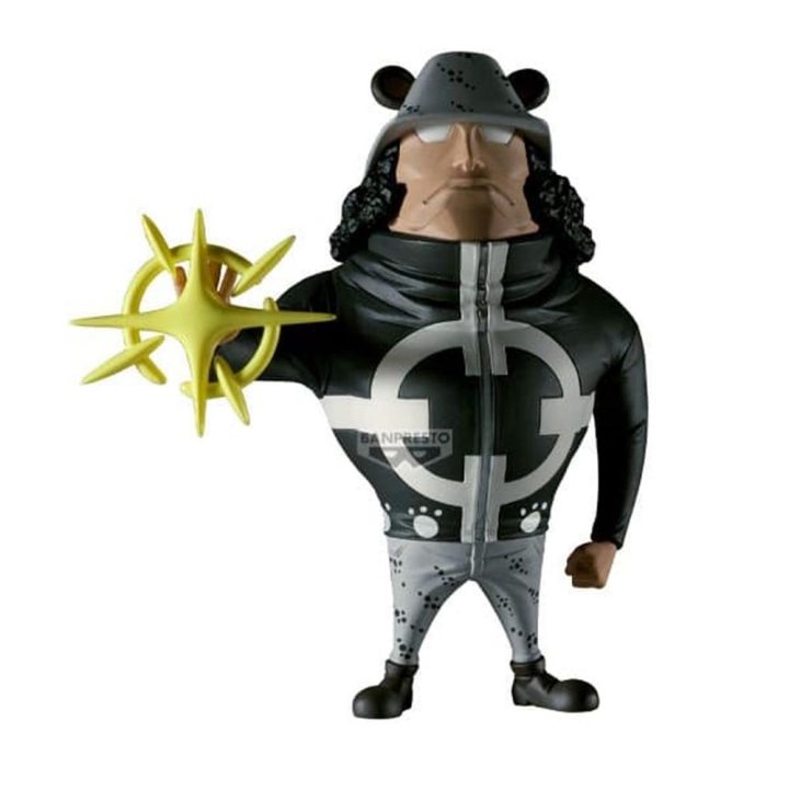 Banpresto One Piece Mega World Collectable Pacifista Figure 13cm…