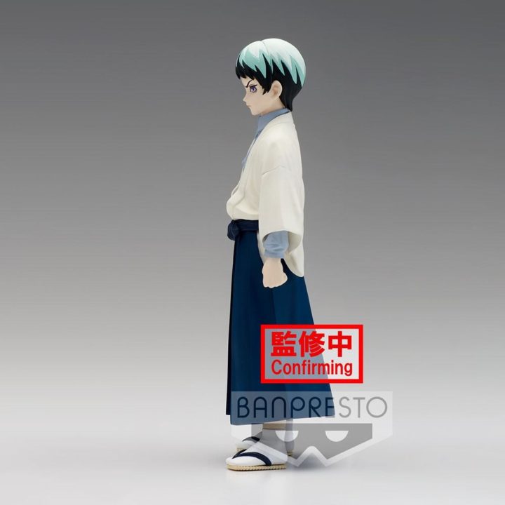 Banpresto Figure Kimetsu no Yaiba Demon Slayer Yushiro Vol 21…