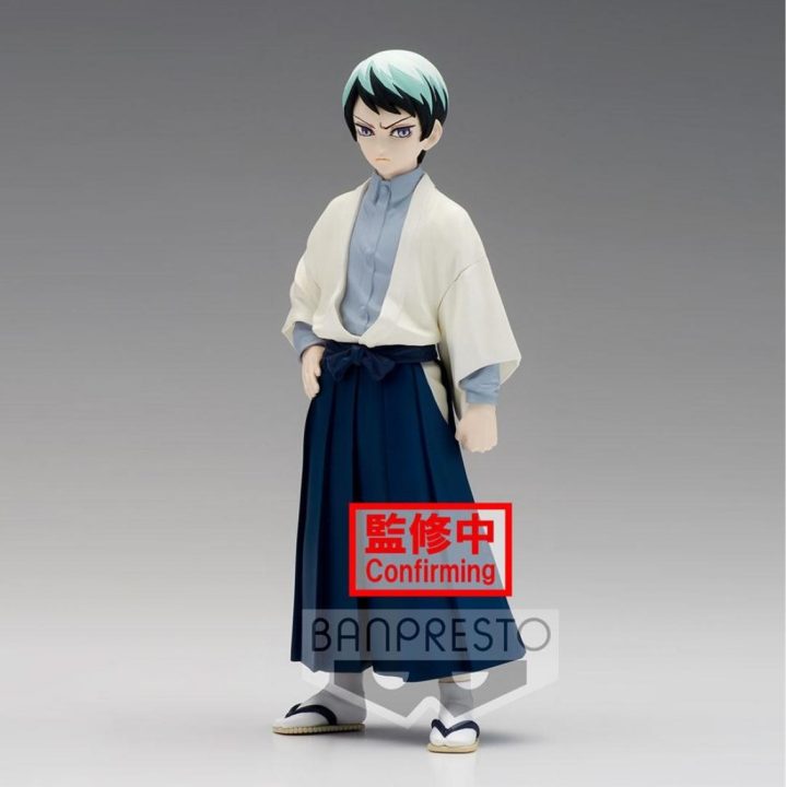 Figura Banpresto Kimetsu no Yaiba Demon Slayer Yushiro Vol 21…