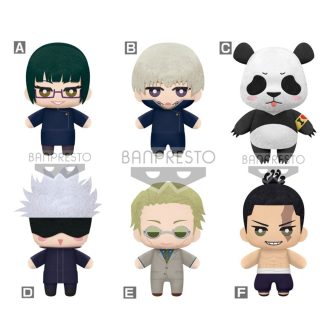 Peluche Banpresto jujutsu kaisen tomonui series 2 1 unidad aleatoria…