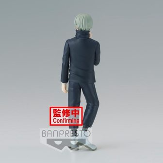 Banpresto Jujutsu Kaisen Toge Inumaki Jukon no Kata Figure (BP18609)