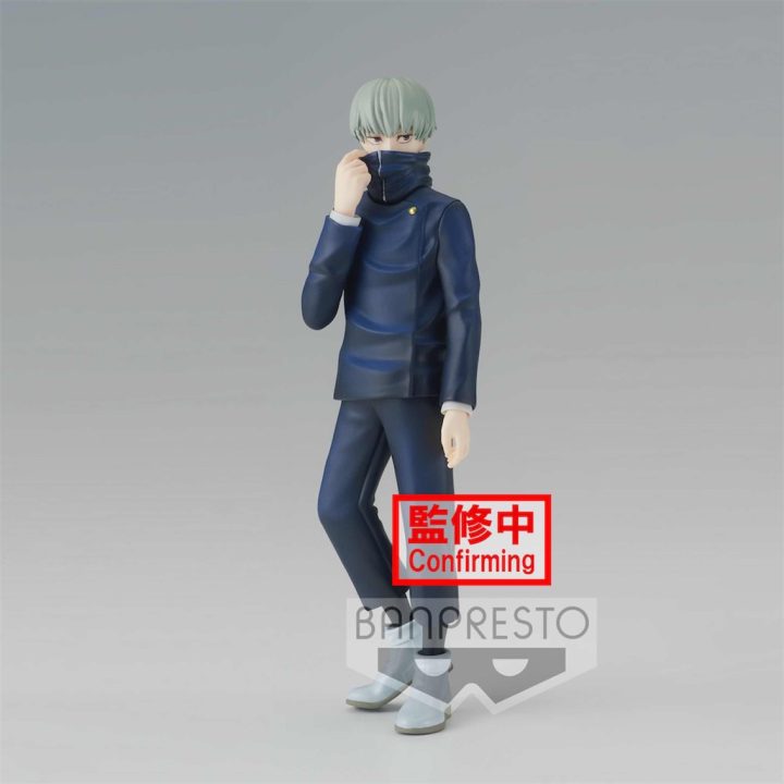 Banpresto Jujutsu Kaisen Toge Inumaki Jukon no Kata Figure (BP18609)