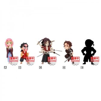 Figura Banpresto Demon Slayer: Kimetsu no Yaiba World Collectable…