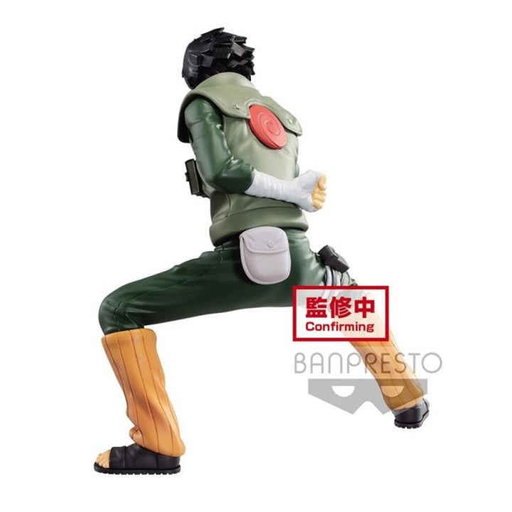 Banpresto Vibration Stars Naruto Shippuden Rock Lee Ver. A Figure…