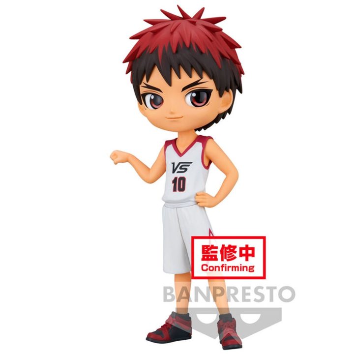 Figura Banpresto Q Posket Kuroko's Basketball Taiga Kagami Movie…