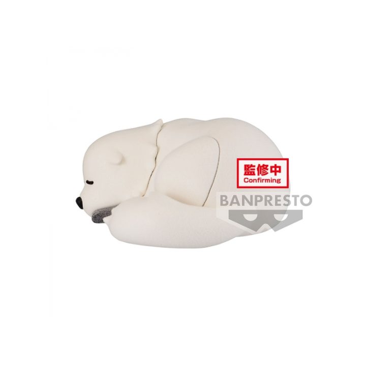 Figura Banpresto spy x family fluffy puffy bond forger ver.b 8cm…