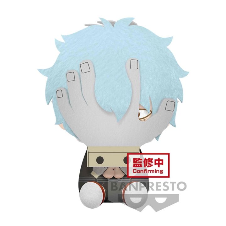 Banpresto My Hero Academia Big Plush Tomura Shigaraki Plush Toy…