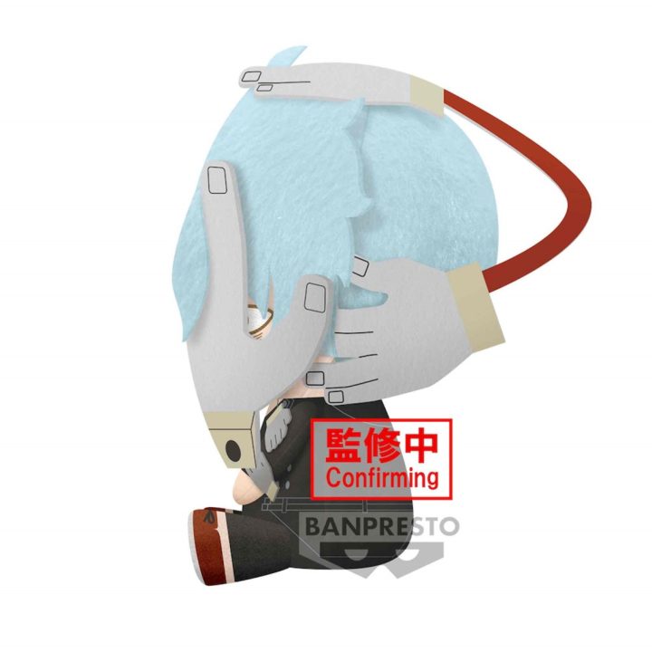 Peluche Banpresto my hero academia big plush tomura shigaraki…