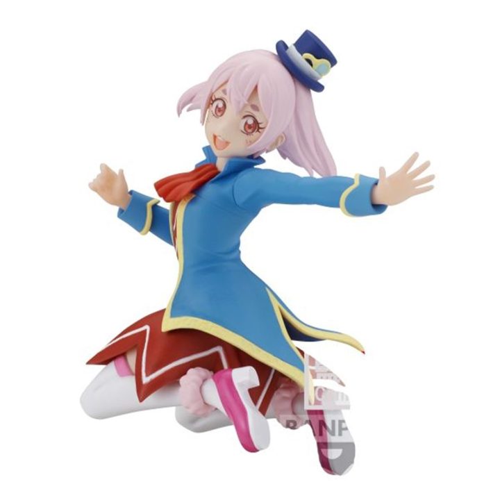 Banpresto Shangri-La Frontier Emul Figure 8cm (BP88767P)
