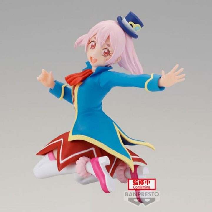 Banpresto Shangri-La Frontier Emul Figure 8cm (BP88767P)