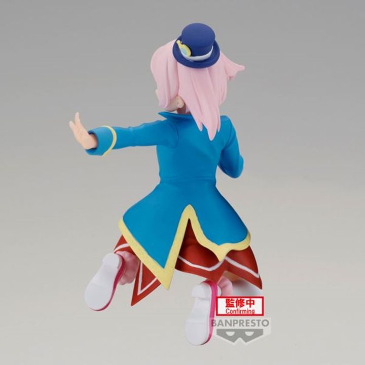 Banpresto Shangri-La Frontier Emul Figure 8cm (BP88767P)