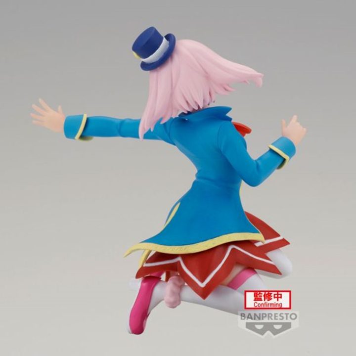 Banpresto Shangri-La Frontier Emul Figure 8cm (BP88767P)