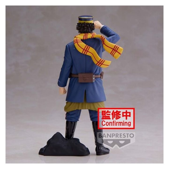 Figura Banpresto My Hero Academia The Amazing Heroes Vol 27 (BP19587)