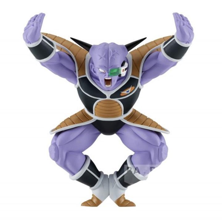 Banpresto Dragon Ball Z Solid Edge Works Vol.17 Figure 10cm (BP89207P)