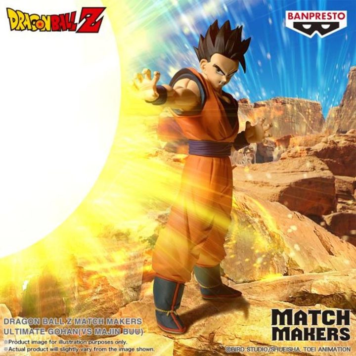 Figura Banpresto Dragon Ball Z Match Makers Gohan Ultimate 16cm…