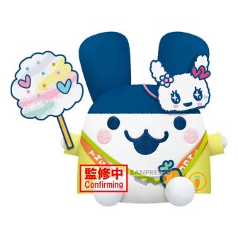 Banpresto Tamagotchi Big Plush Festival Mimitchi 16cm Plush Toy…