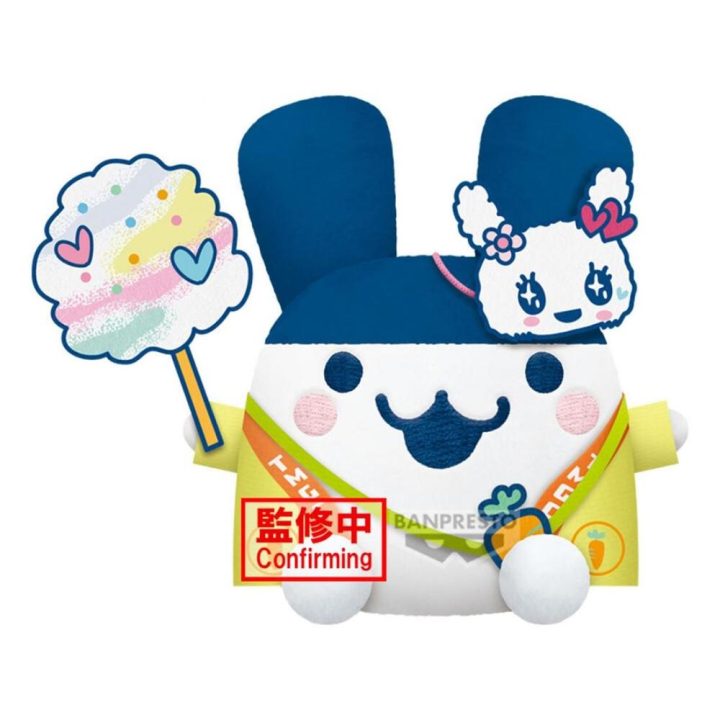 Peluche Banpresto tamagotchi big plush festival mimitchi 16cm…