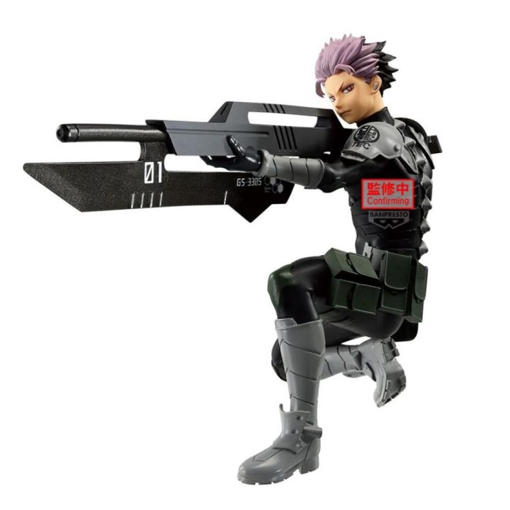Figura Banpresto kaiju no. 8 vibration stars gen narumi 14cm…