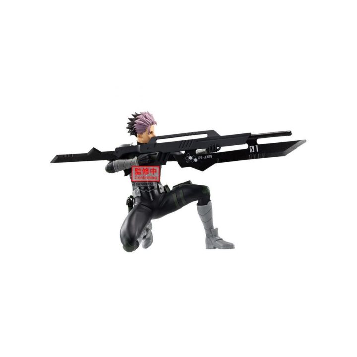 Banpresto Kaiju No. 8 Vibration Stars Gen Narumi Figure 14cm…