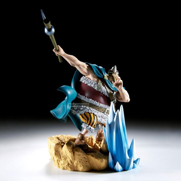 Banpresto One Piece Senkozekkei Brogy Figure (BP30061P)