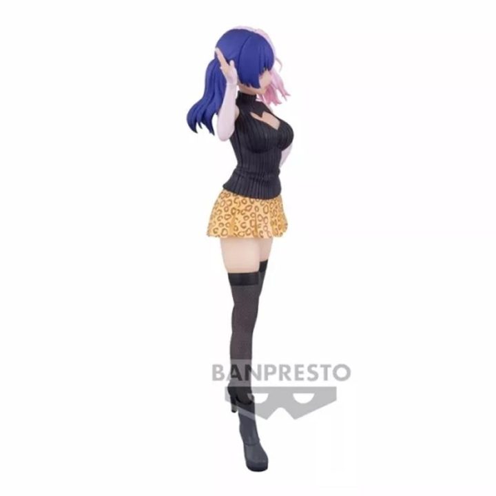 Figura Banpresto 2.5 Dimensional Seduction Glitter & Glamours Nagomi…