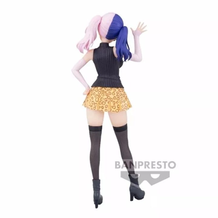 Banpresto 2.5 Dimensional Seduction Glitter & Glamours Nagomi Plain…