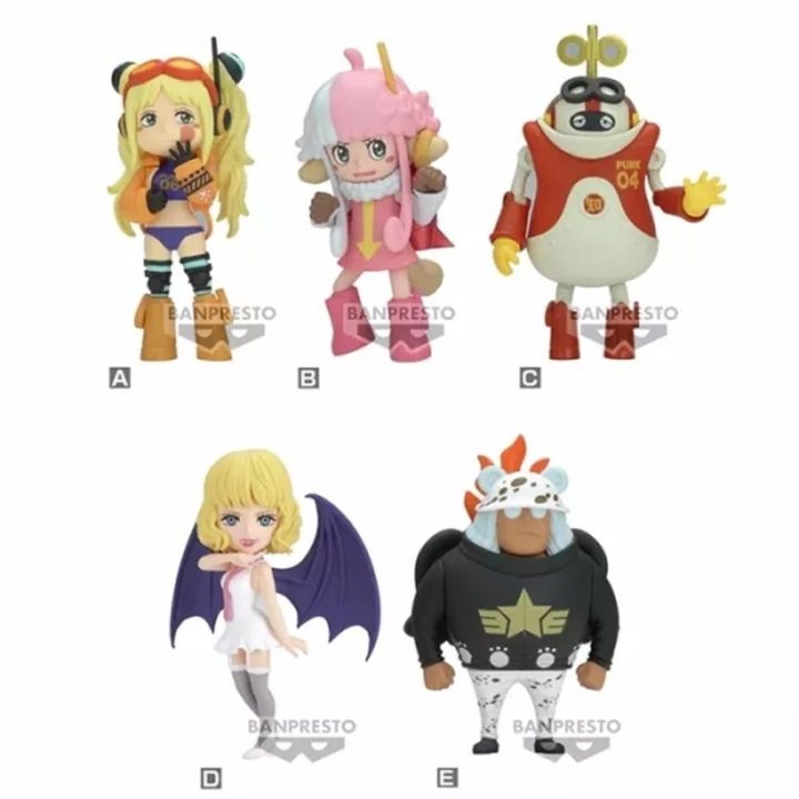 Figura Banpresto One Piece World Collectable Egg Head 5 unidade…