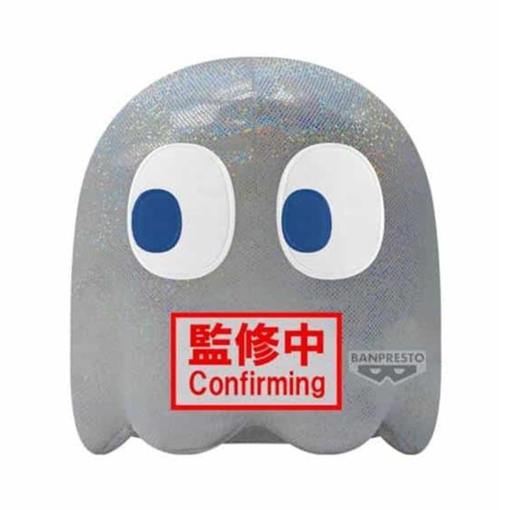 Peluche Banpresto big plush pac-man ghost 45TH anniversary 20cm…