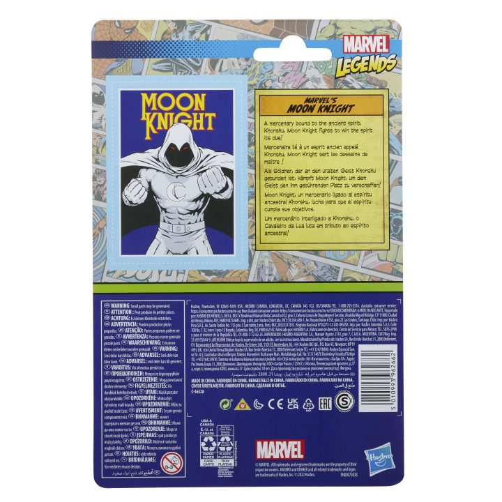 Marvel F38235X0 figura de brinquedo para crianças