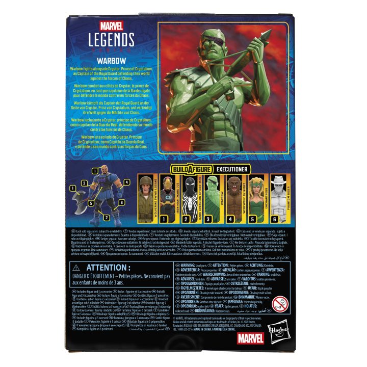 Marvel Legends Series Warbow