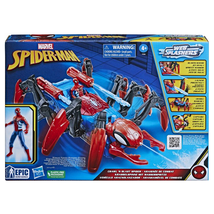 Marvel Spider-Man F78455L0 toy vehicle