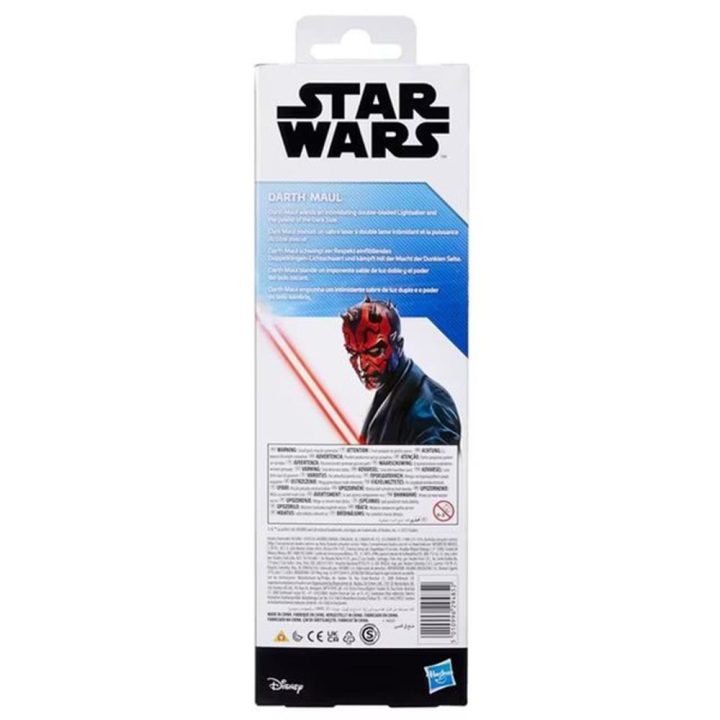Star Wars Titan Hero Series Darth Maul