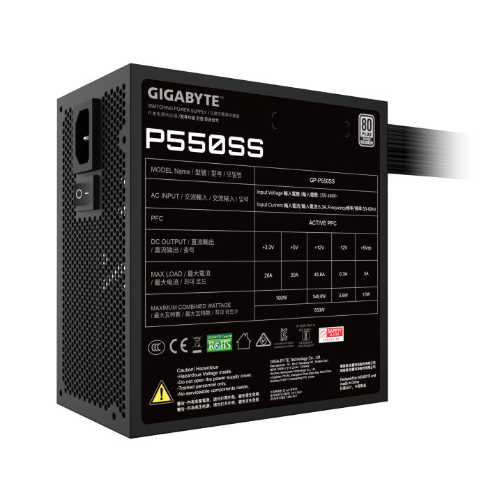 GIGABYTE P550SS Power Supply - PCIe 5.0, 80 PLUS Silver, 120 mm Fan…
