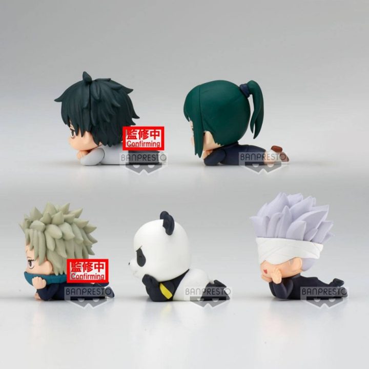 Banpresto Jujutsu Kaisen 0 The Movie Mascot Figure (Assorted)…
