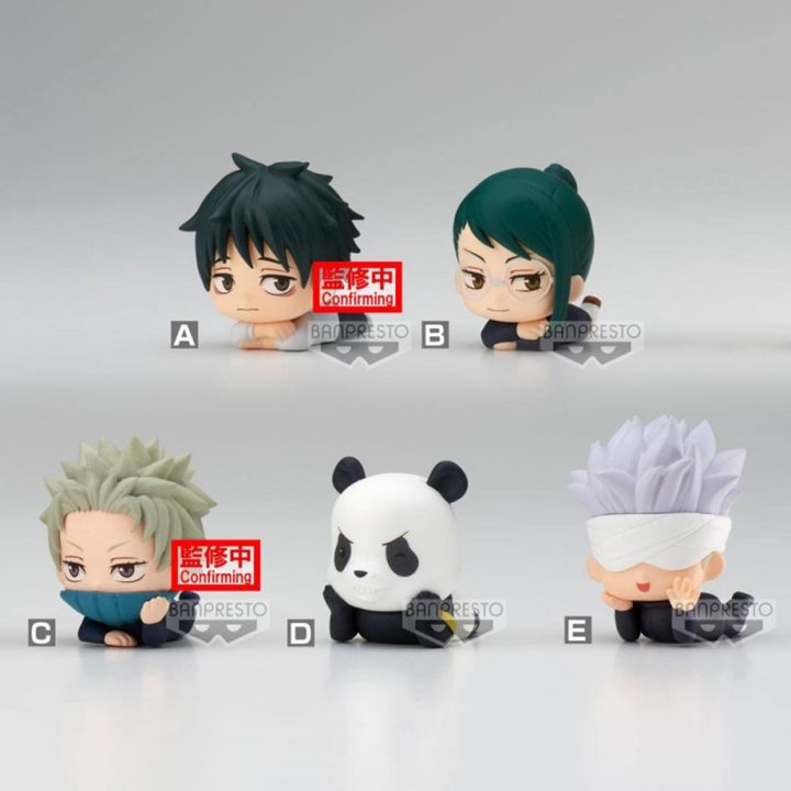 Banpresto Jujutsu Kaisen 0 The Movie Mascot Figure (Assorted)…