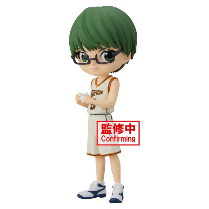 Banpresto Q Posket Kuroko's Basketball Shintaro Midorima Figure…