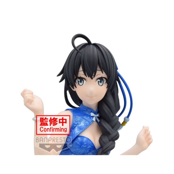 Banpresto my teen romantic comedy kyunties yukino yukinoshita snafu…